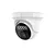 8MP AOC TVI Cameras with MIC